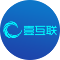 壹互联-企业简介